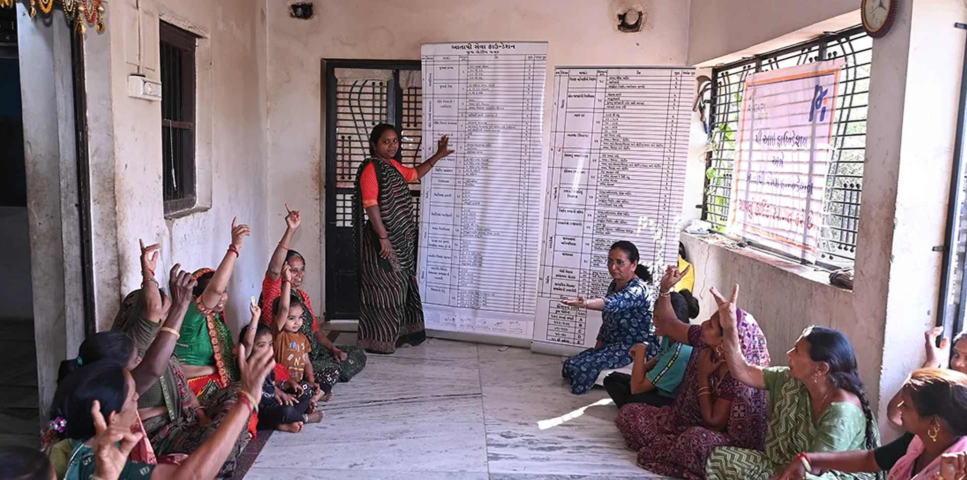 Towards an Inclusive Future  