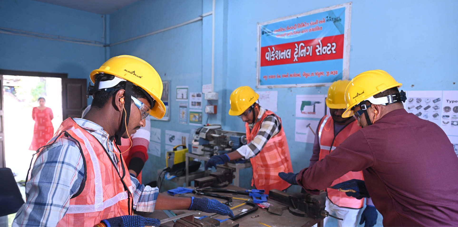 Vocational Training Centre (VTC)  